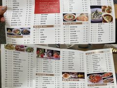 -东方柏宴