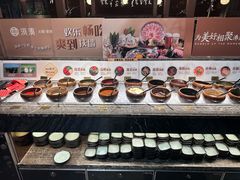 -湊湊火锅·茶憩(石家庄万象城店)