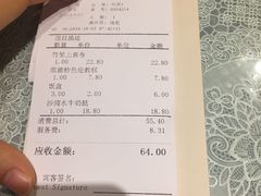 -香云轩·顺德菜(香云纱园林酒店店)