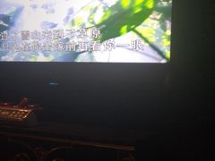 -音皇乐友汇量贩式KTV