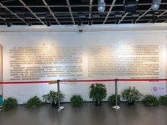 -上海市外滩历史纪念馆