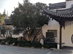 -清晏园