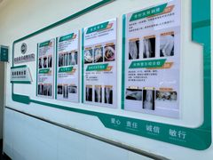 -派美特宠物医院·核磁CT·骨科肿瘤·疑难转诊(沈农禾丰店)