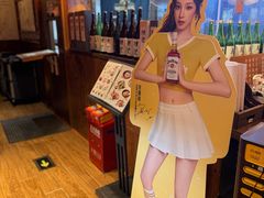 -鸟鹏烧鸟居酒屋(龙岗万科店)