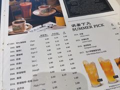 -何九海南茶店(鬼仔巷店)