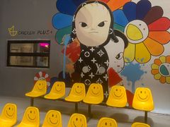 -chicken plus韩国炸鸡(城阳店)