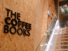 -新华里咖啡书吧(新华书店小寨店)