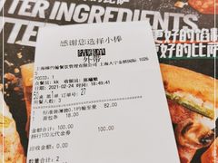 -棒约翰比萨·意面(金桥国际店)
