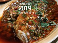 藿香豆瓣鱼-青城甲(青城山店)