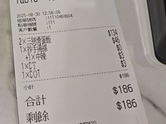 -深仔记茶餐厅(亚士厘道店)