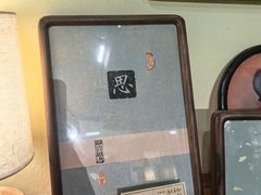 -邊城書店