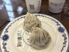 小笼包-勤德兴(湖滨路店)