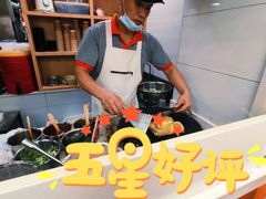 -筋饼豆腐脑一绝