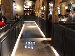 -快乐小羊·内蒙牛羊肉火锅(流花中心店)