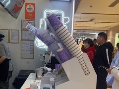 -一只酸奶牛(时代天街A馆店)