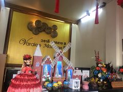 -新月水疗保健中心(2号店)