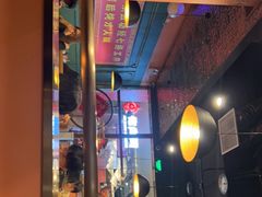 -锦尚阁烤鱼(望京新荟城店)