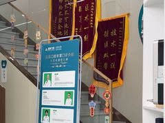 -品凯口腔(丰潭门诊)