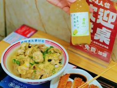 -哈灵面馆(宁波路店)