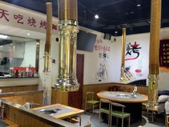 -鹤之乡·齐齐哈尔烤肉·非遗(秋涛路店)