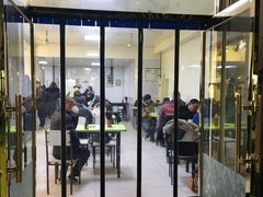 门面-王三姑牛肉饼