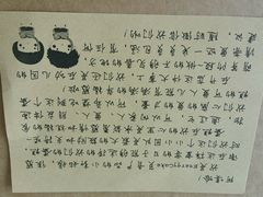 -EnergyCake蛋糕理想国