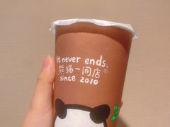 -熊猫一间店欧式奶茶铺