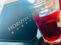 -洲际酒店·地平线全日餐厅HORIZON CAFÉ
