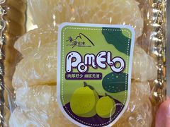 -Olé精品超市(太原万象城店)