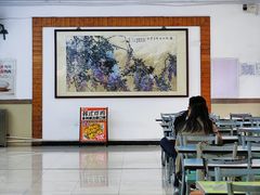 -华南师范大学石牌校区陶园