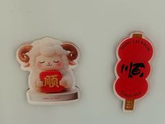 -东来顺·非遗火锅(赛格国际购物中心店)