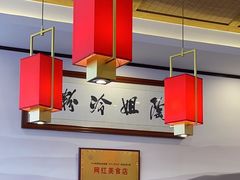 -陶姐冷粉