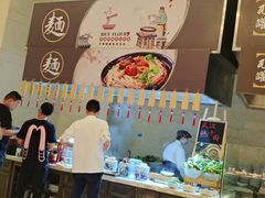 -武汉洲际酒店·漢自助餐厅