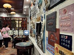 -民信老铺(华盖路店)