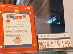 -早安巴黎(四季坊店)