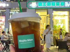 -猫王榴莲世家(三里屯SOHO商场店)
