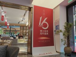-Dr.U博士医疗美容医院