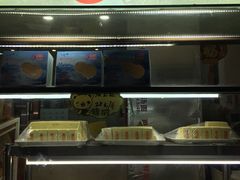 -康乐(滨江道店)