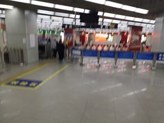 -东直门长途汽车站