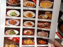 -在前门·烤鸭北京菜(五月花广场店)