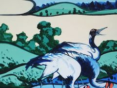 -学习谷日语培训日本留学·多语种外语教学(海淀人大分部)