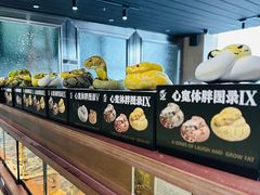 -帕帕拉兹宠物(亚洲旗舰店)