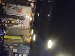 -质烤烤物·活烤海鲜(质烤总店)