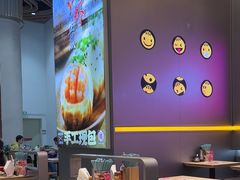 -小杨生煎(深圳岗厦北店)