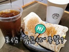 -桃园眷村(万象天地店)
