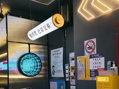 -大成海鲜烧烤·小龙虾(五角场店)