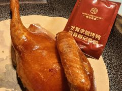 -恒记饭店(珠江路总店)