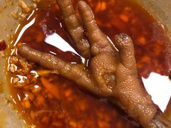 香卤鸡脚-黄潇洒老火锅(九眼桥宏济巷店)