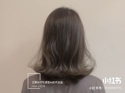 -可可丽舍