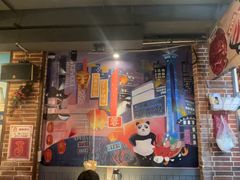 -钢管厂五区小郡肝火锅串串香(总店)